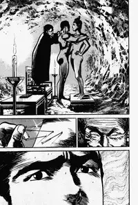 Crying Freeman Vol. 1