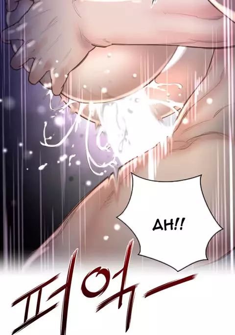 Perfect Half Ch.1-34