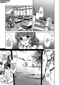 [Emua] Ryouran Gakuen Kakumeiki - Hyakka Ryouran! [English] [biribiri]