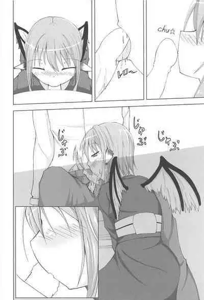 Thank you for your hard work today