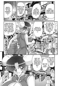 [Kamitou Masaki] Nyuurin Kazan -Gekisatsu Kyonyuuken- Ch. 1-2 [English] [CoC]