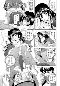 COMIC Penguin Club Sanzokuban 2012-05 Vol.280 [Digital]