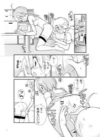 [Rokumonsen (Tamahagane)] Roshutsu Shoujo Itan 2.6 Hen [Digital]