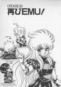 [Konya Takashi] Stop Motion