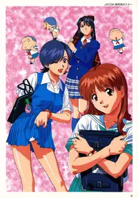 SOGNA ILLUSTRATIONS II