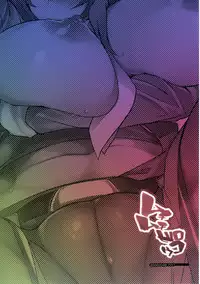 [Puppukupu (Kawaisaw)] Muchimuchibirokou (Kemono Friends) [Digital]