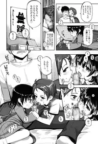 COMIC LO 2015-06 [Digital]