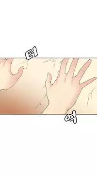 Best Friend Girlfriend Ch.1-15 (English) (Ongoing)