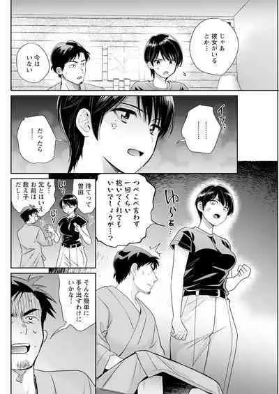 Action Pizazz 2024-10