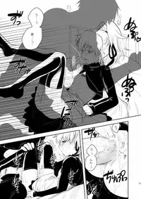 [AHM (Inu-Blade, Lact Mangan)] BK201's DOLL (DARKER THAN BLACK) [Digital]