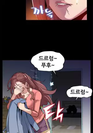 Moms Cafe Ch.1-18
