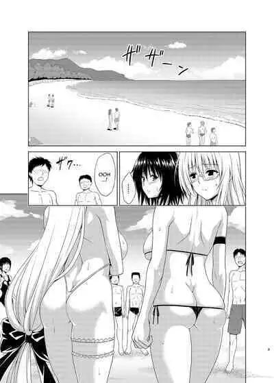 Trouble★Teachers vol. 6