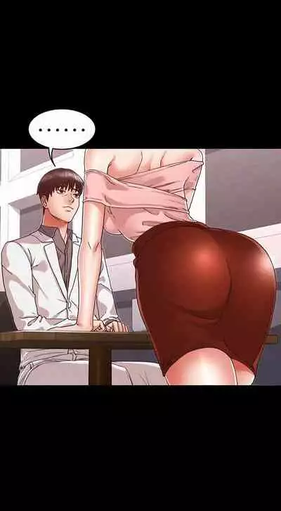 TEACHER PUNISHMENT Ch.1-23