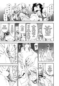 [Yamatogawa] Witchcraft [English] [Decensored]