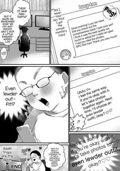 Dosukebe♥Otokonoko Cosplayer!