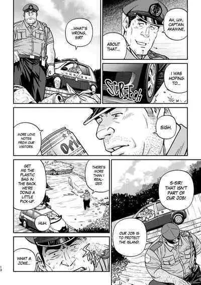 Okinawa Slave Island