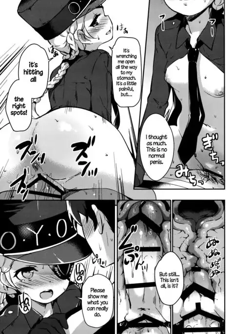 Kousei wa Junchou desu | Congenial Rehabilitation =TLL +CW=