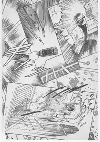 [Dirty Matsumoto] Onna Kyoushi Akai Yami