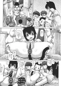 COMIC Megastore 2011-07