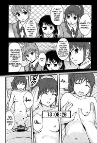[Mayonnaise.] Otona no Kaidan (BUSTER COMIC 2011-05) [English] =LWB= [Decensored]