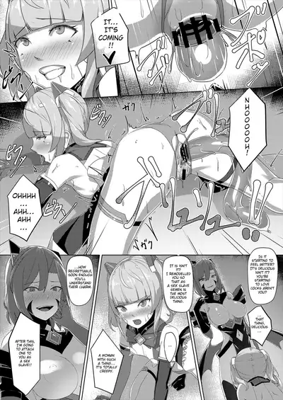 Choukou Souki Hinoto