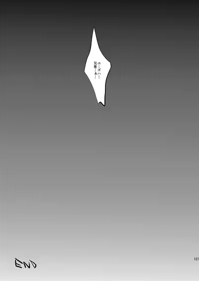 [Mine Noujou (Minemura)] Mine Noujou Present Box (Various) [Digital]