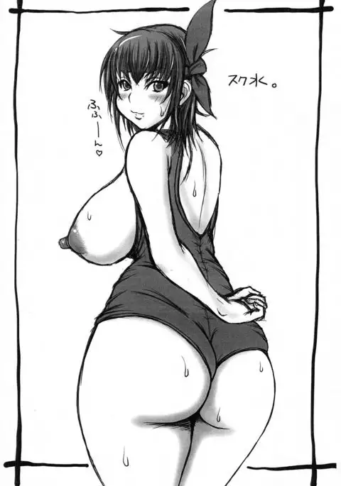 Breakin' Rakugakichou 2014