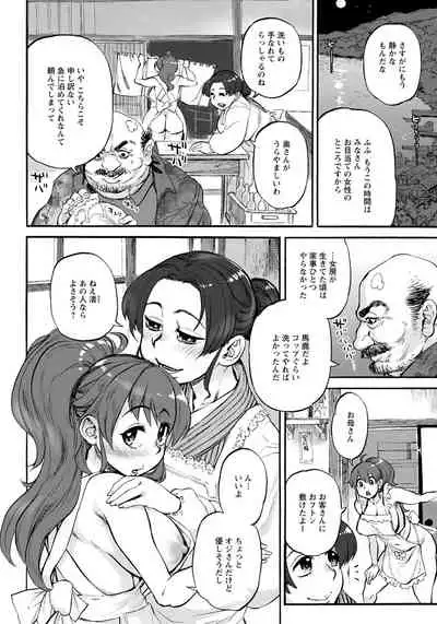 ANGEL Club 2019-05 [Digital]