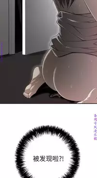 性爱百分百 完结 【中文】