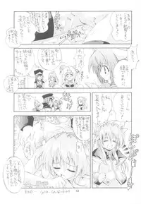 (C65) [Kaishaku (Seven Leo)] KAISHAKU RAGUNAROK ONLINE (Ragnarok Online)