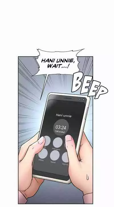 Sexercise Ch.73/?