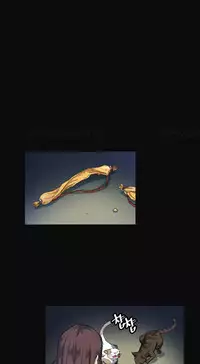 By Chance (Ep. 1-35) [English]