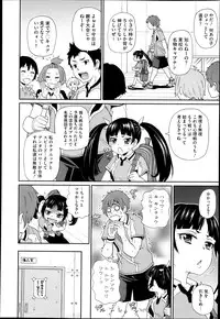 COMIC Megastore H 2013-05