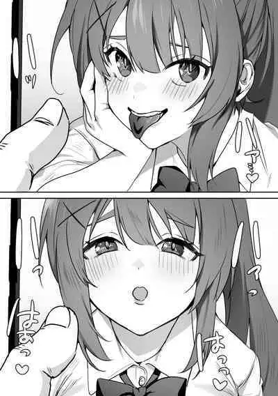 [Blitzkrieg (Himino)] Joshi-tachi no Warudakumi 2 | 女孩子们的阴谋诡计2 [Chinese] [路凝安个人汉化]