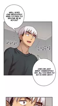 [Ttasoom] H-Campus Ch.0-29 (English) (Ongoing)