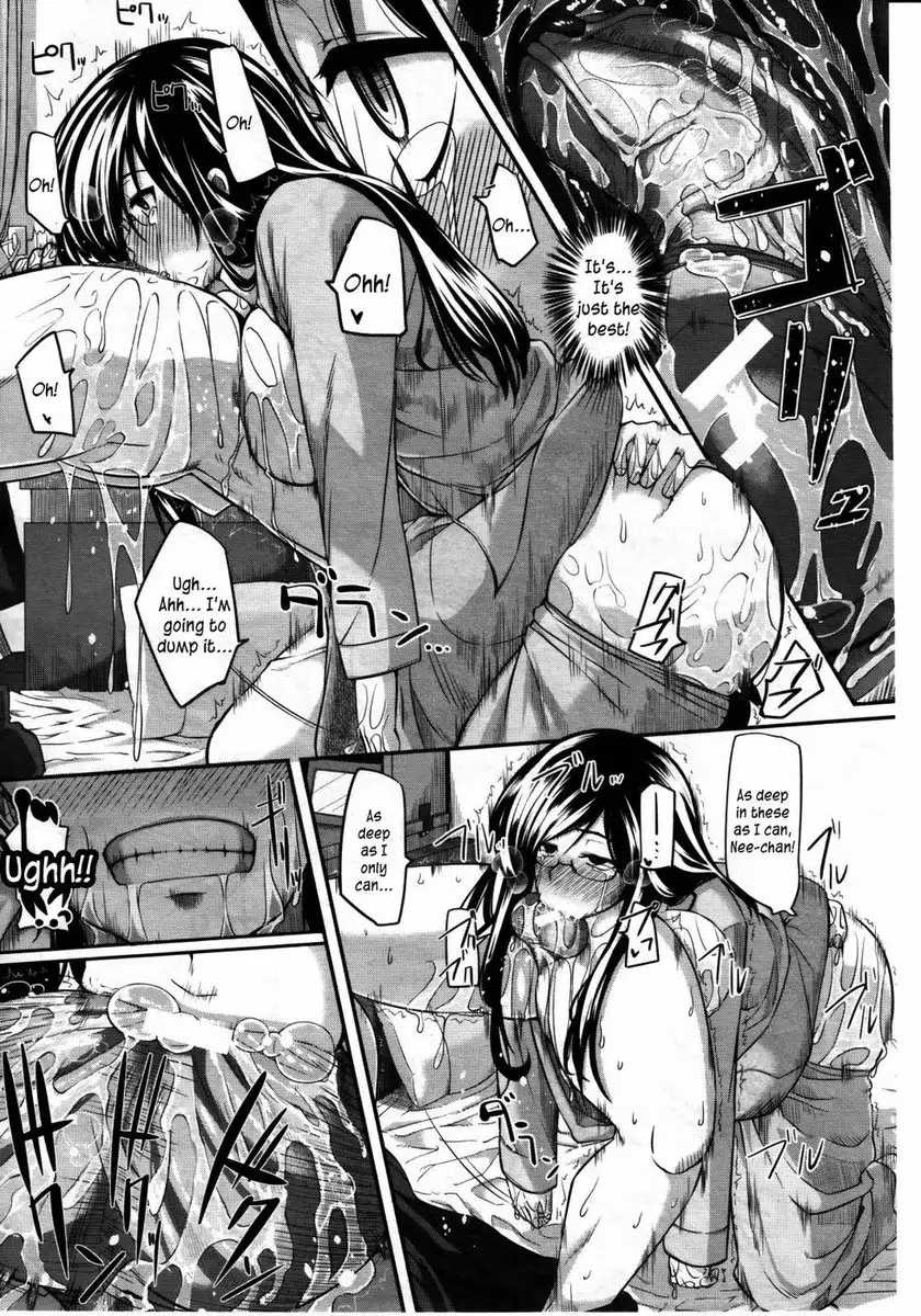 Two Siblings' Fela Pure - Chapter 2