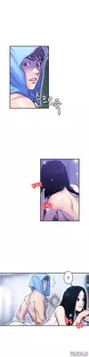 Ghost Love Ch.1-11 (English) (YoManga) (Ongoing)