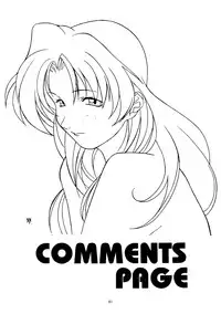 (C52) [MEKONGDELTA (various)] Seven Sweets