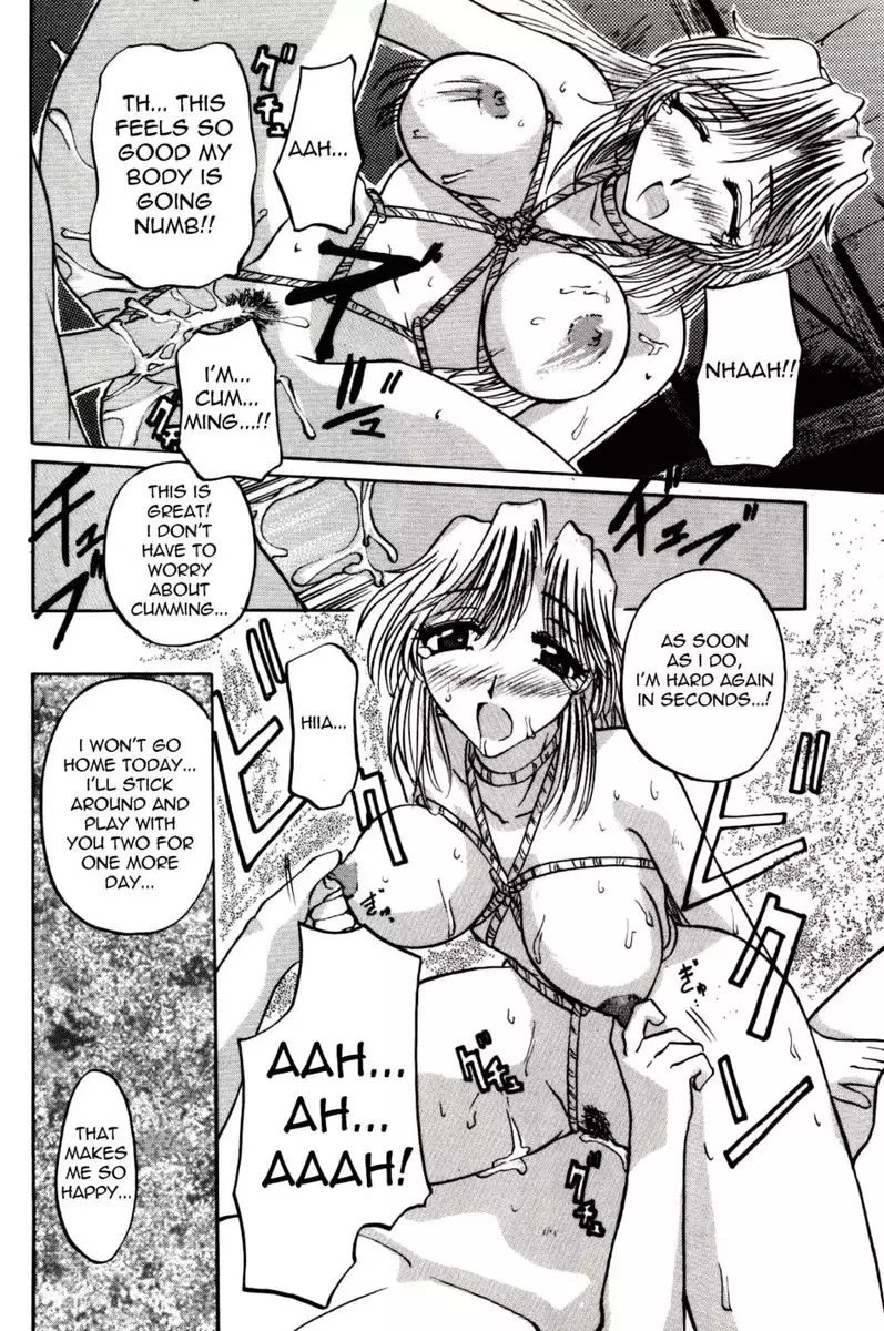 The House in the Snow