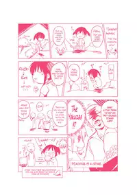 [Chiba Tetsutarou] Mushi Asobi [English] [Digital]