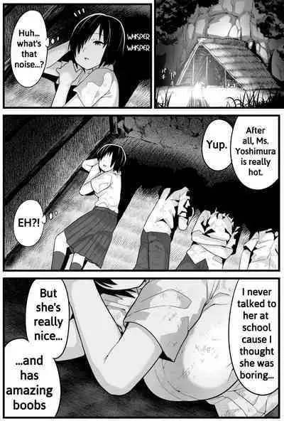 Mujintou JK! Choroi yo Yoshimura-san! 1