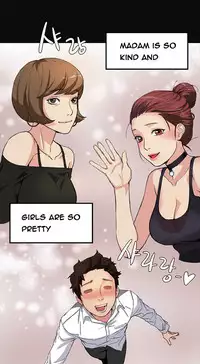 By Chance (Ep. 1-35) [English]