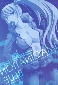 (C82) [Daizu Azuki (Kuroda Akimi)] IMAGINATION BLUE (Bakemonogatari)