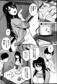 Action Pizazz 2014-03