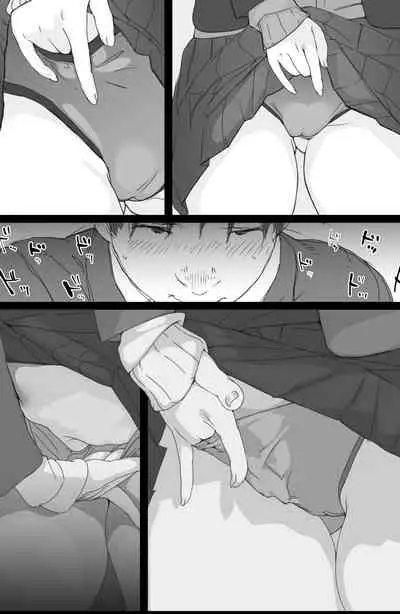 Tsuukin Densha de Oppai o Mise ni Kuru Musume ga Ite Komattemasu