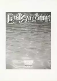 [Tajima Yasue] Dual Symphony