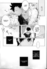 (SPARK10) [Takamachi (Zenra)] Red Road, Gold Sun. (Haikyuu!!) [English] [lamperouge-1]