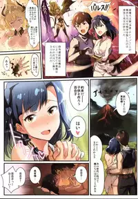 (C93) [Werk (Andou Shuki)] Oshigoto Master 2 (THE IDOLM@STER MILLION LIVE!)