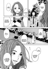 [Zukiki] Inu no Seikatsu - A Dog's Life Ch. 1-3 [English] [Pineapples R' Us]