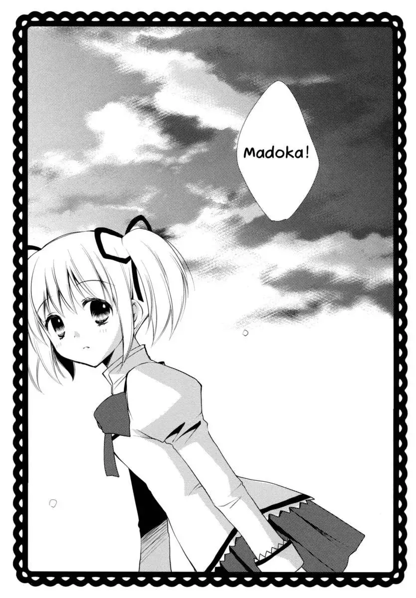 Drops of The Heavens